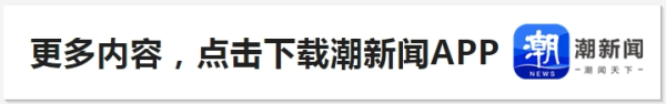 天牛宝 90后博士公务员入职1个月，2次将涉密文件上传境外网站被判刑
